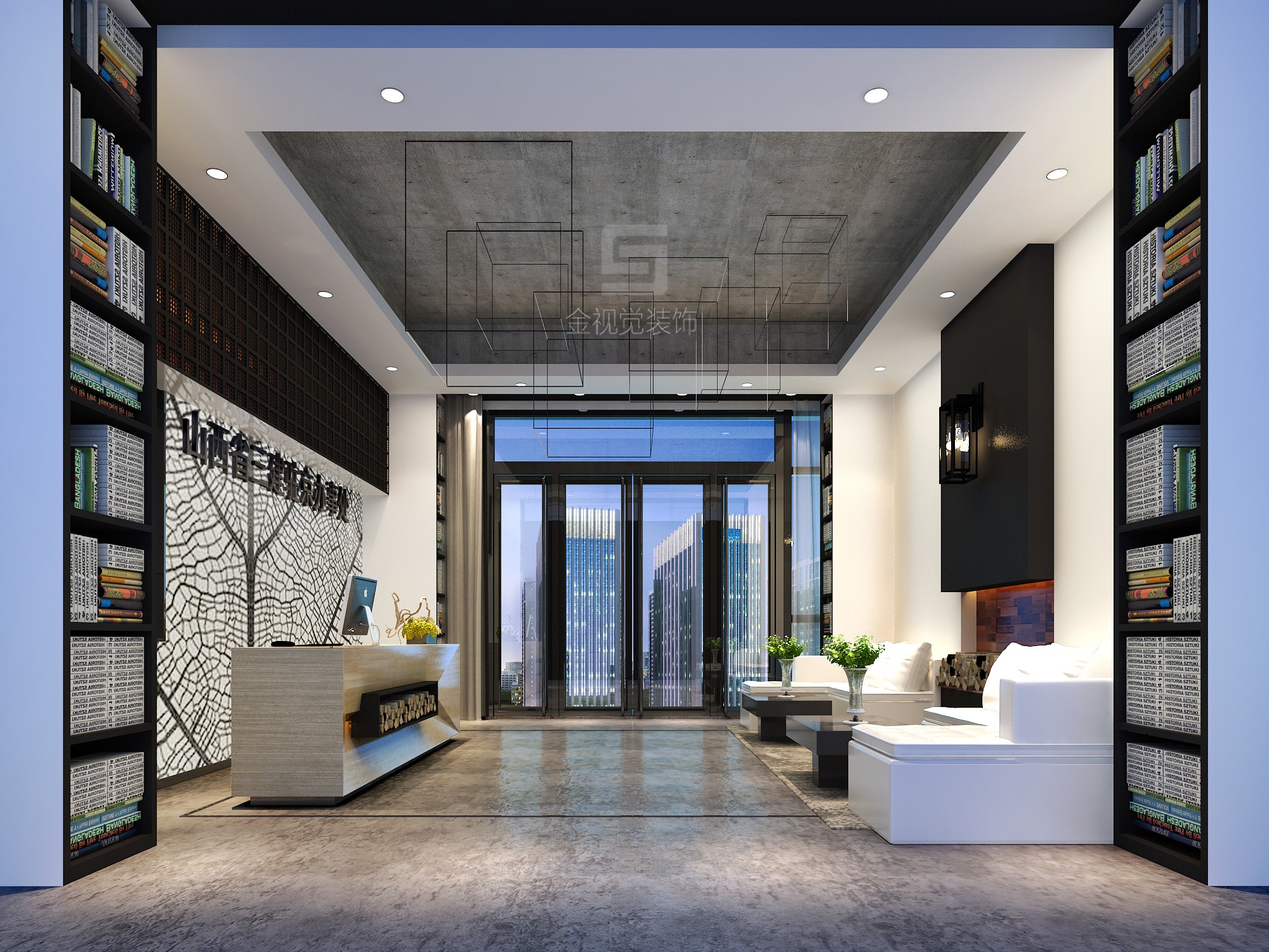 建筑公司辦公室前廳設(shè)計