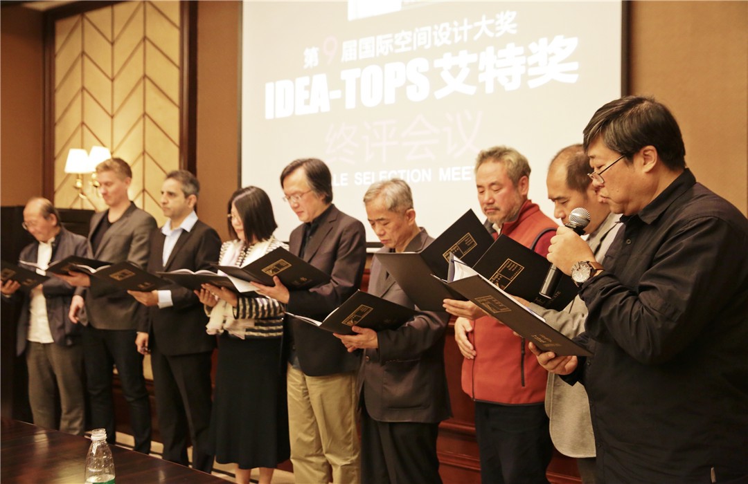 12位頂級大咖擔綱終極評審，第九屆艾特獎18項獲獎榜單4月26日全球首發(fā)