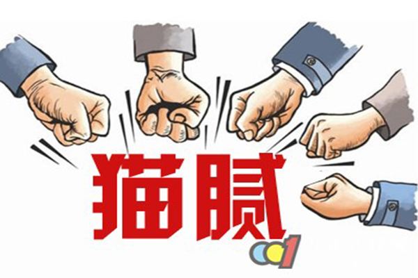 辦公室裝修全包還是半包？全包和半包有哪些區別？