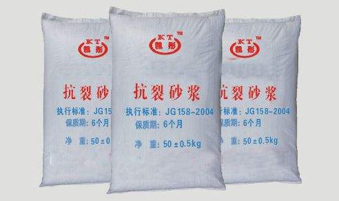 什么是抗裂砂漿特點(diǎn)有哪些？ 專(zhuān)業(yè)辦公室抗裂砂漿施工要注意什么？