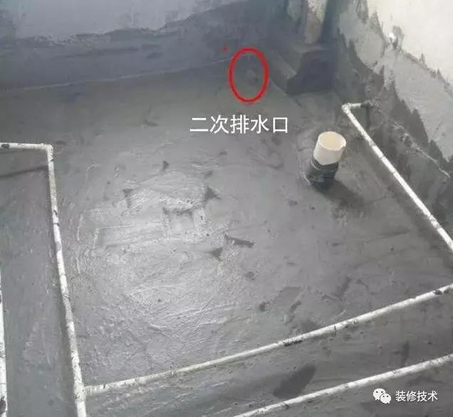 辦公室裝修中衛生間二次排水有多重要？等漏水你就知道了